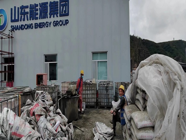 松北厂房地面下沉注浆加固